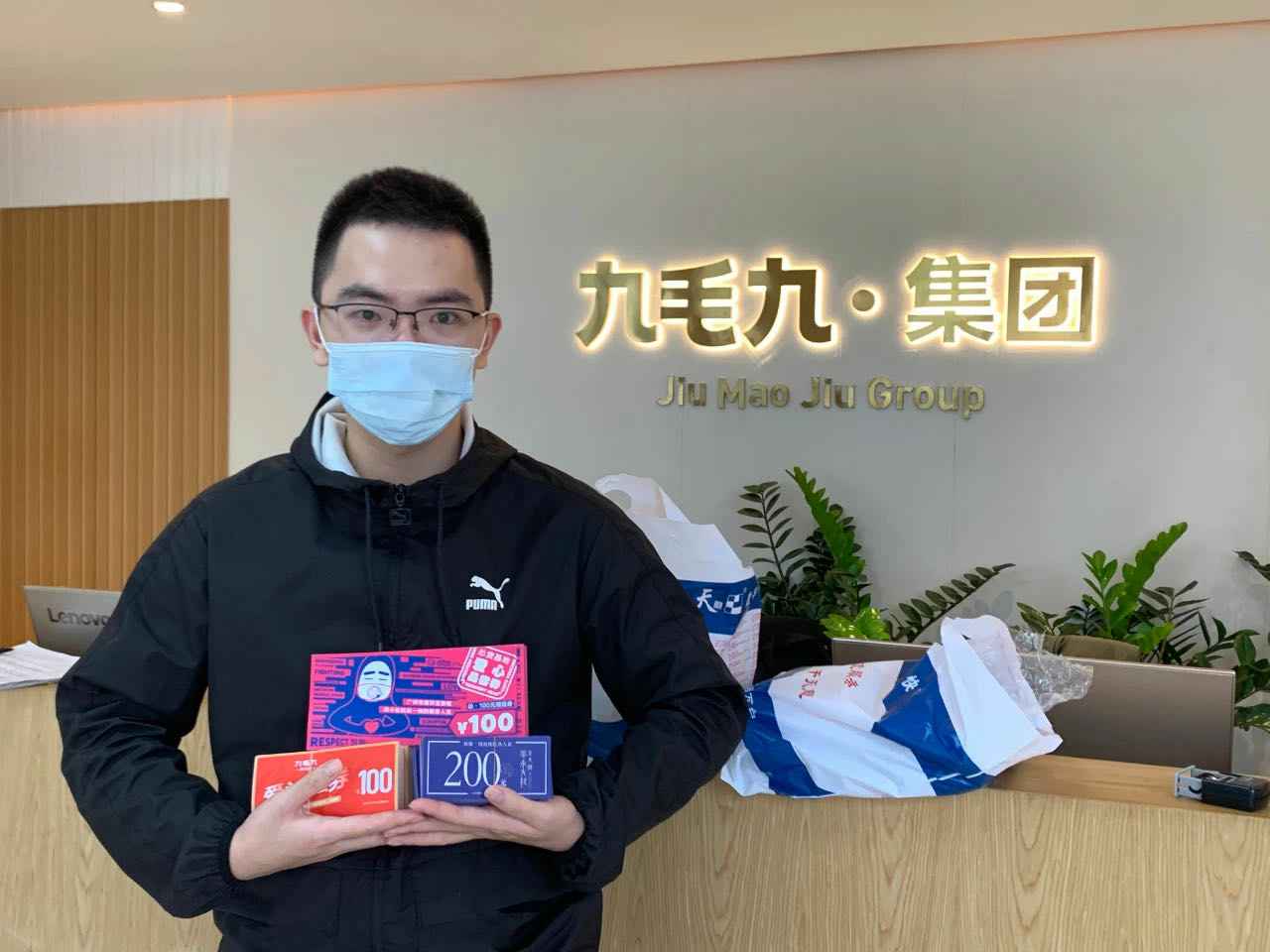 致敬英雄 · 暖爱广州 | 南昌睿然特色文化节策划有限公司在行动